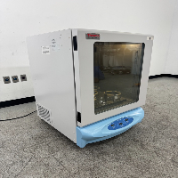 Thermo Scientific MaxQ 6000 Incubator Shaker image 0